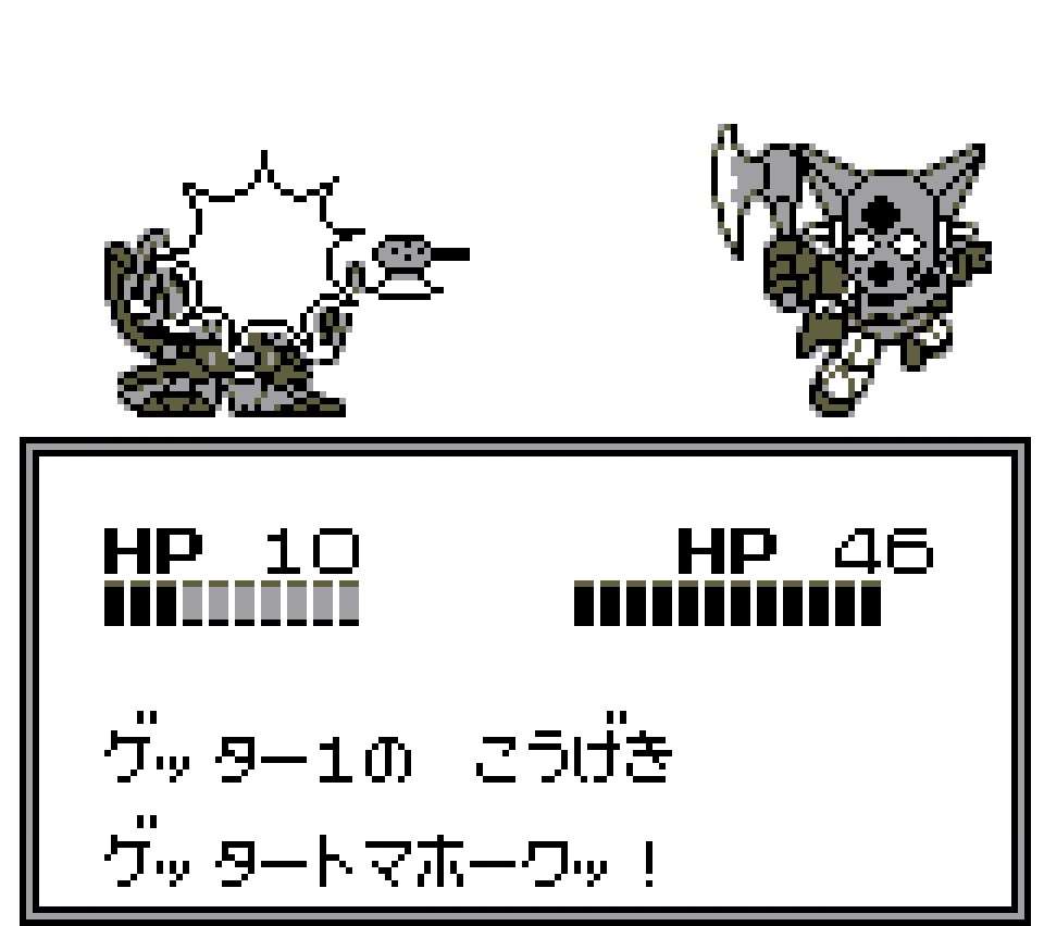 スーパーロボット大戦の元祖はゲームボーイ画像
