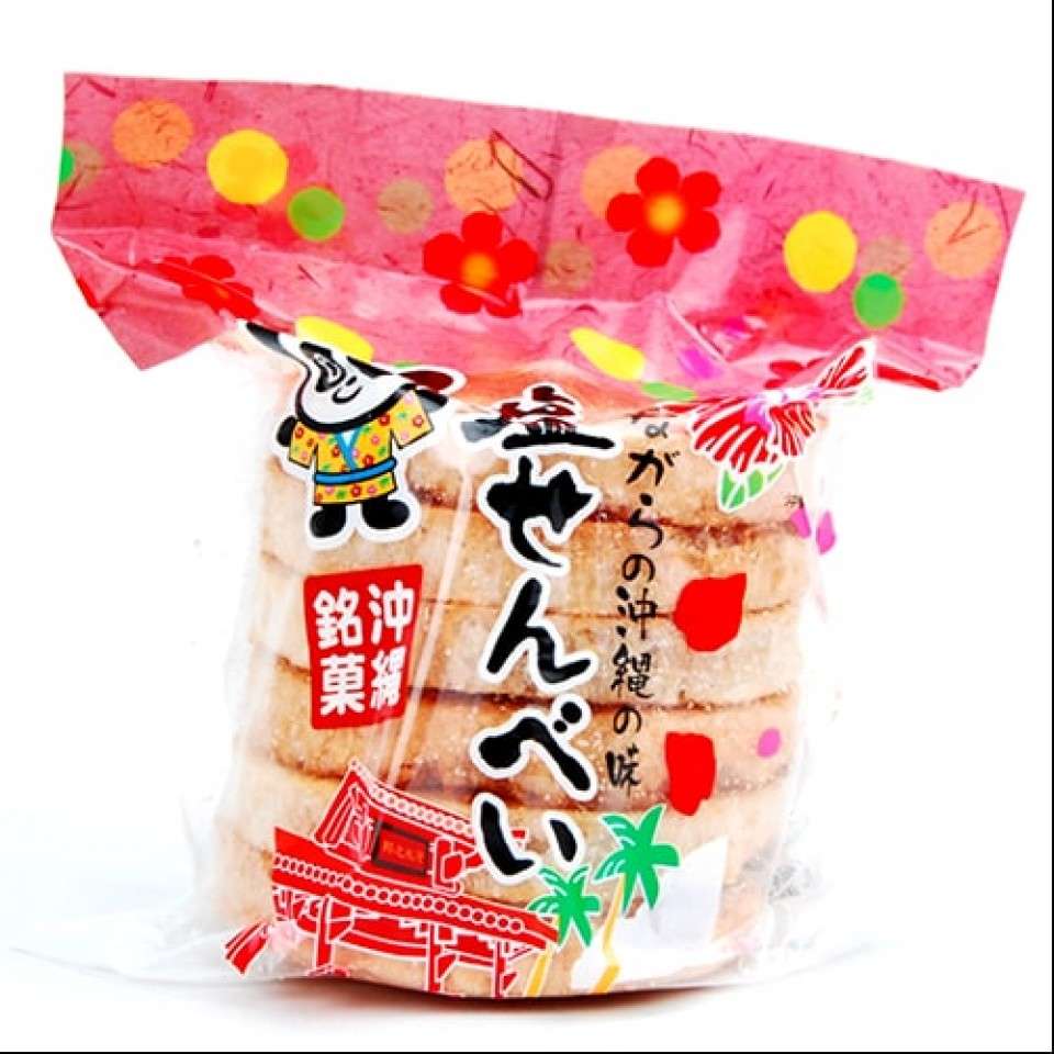 沖縄県の名物「塩せんべい」