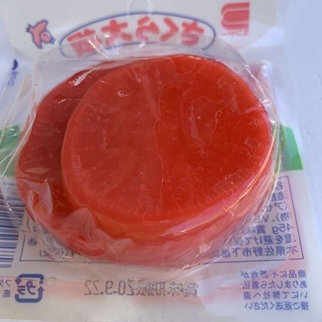 さくら大根】の特徴・魅力