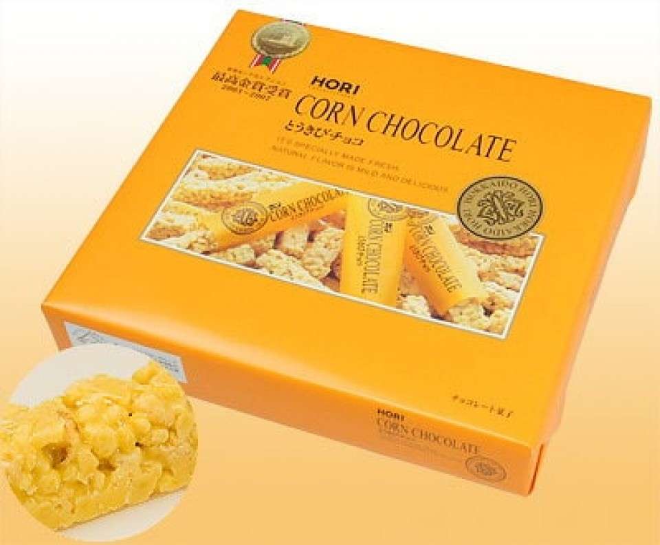 北海道の名物「とうきびチョコ」
