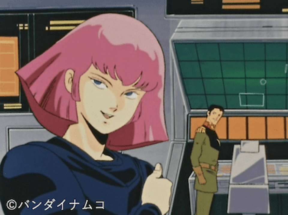 ハマーン