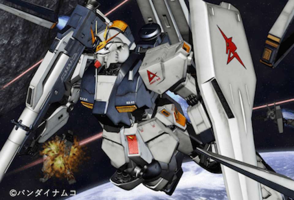 ニューガンダム