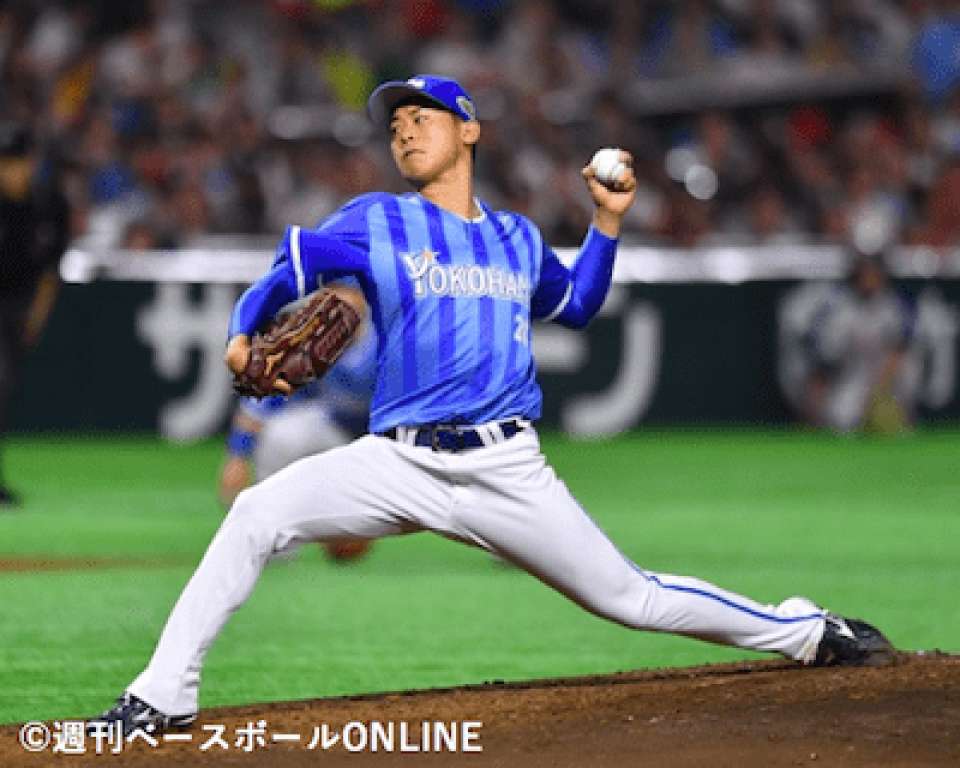 今永 昇太