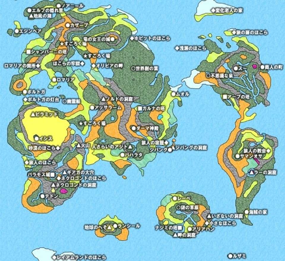 ドラクエ「DQ3」世界をまわる画像