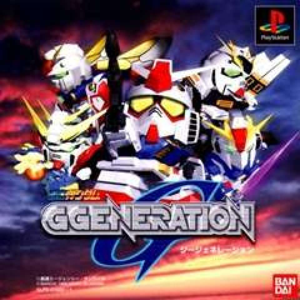 GGENERATION