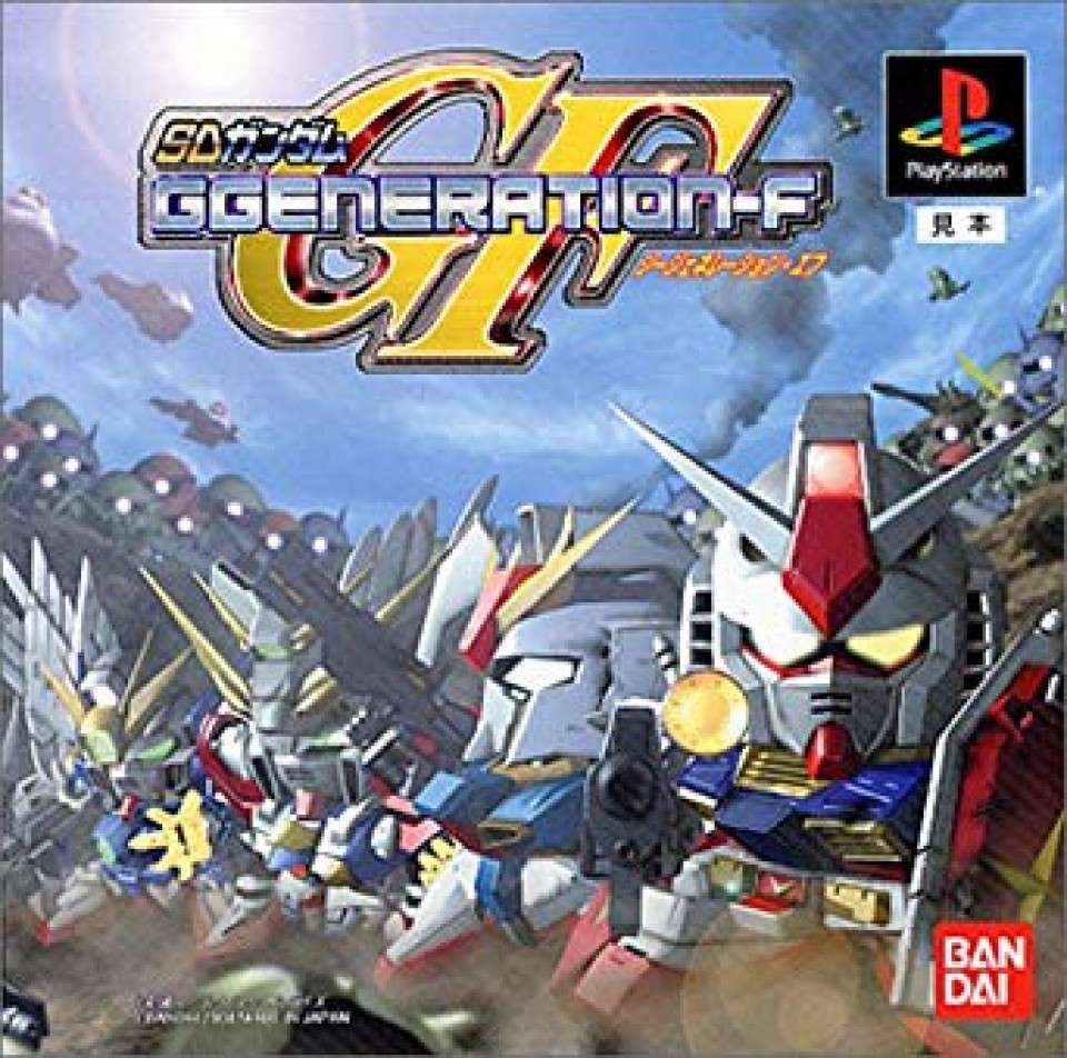 GGENERATION-F