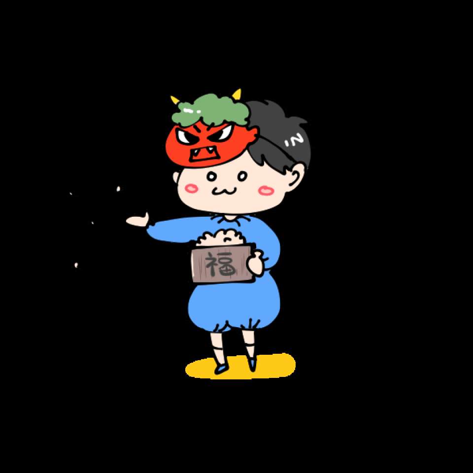 節分ボッチ!壁に向かって豆まき!画像