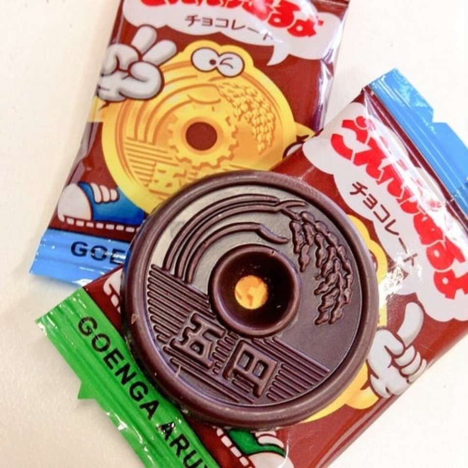 完全に義理チョコ！5円チョコ画像