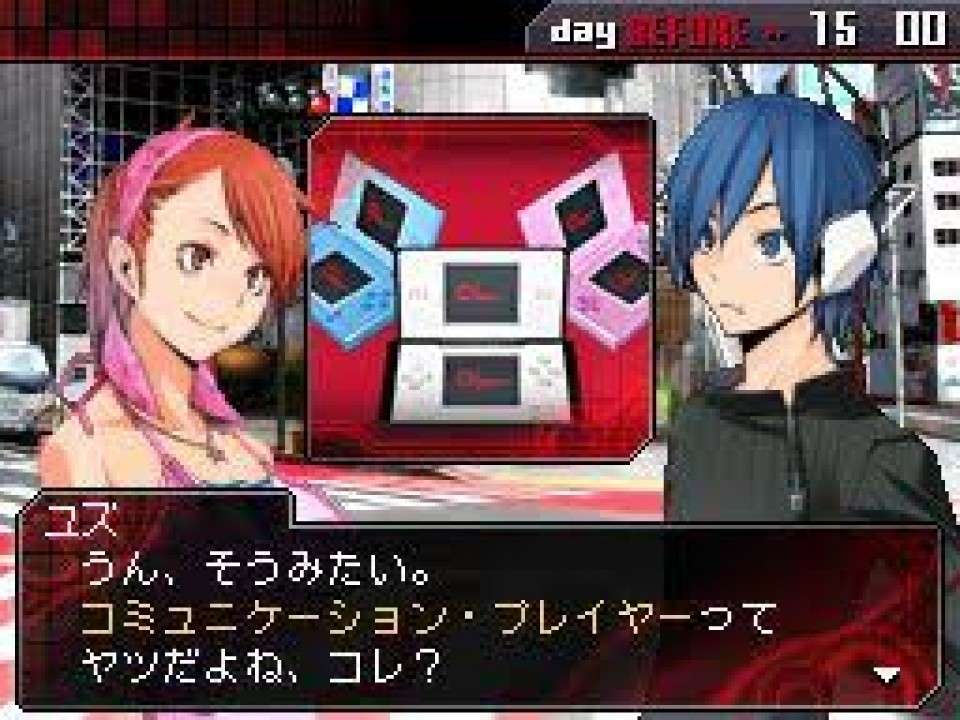 COMP画像