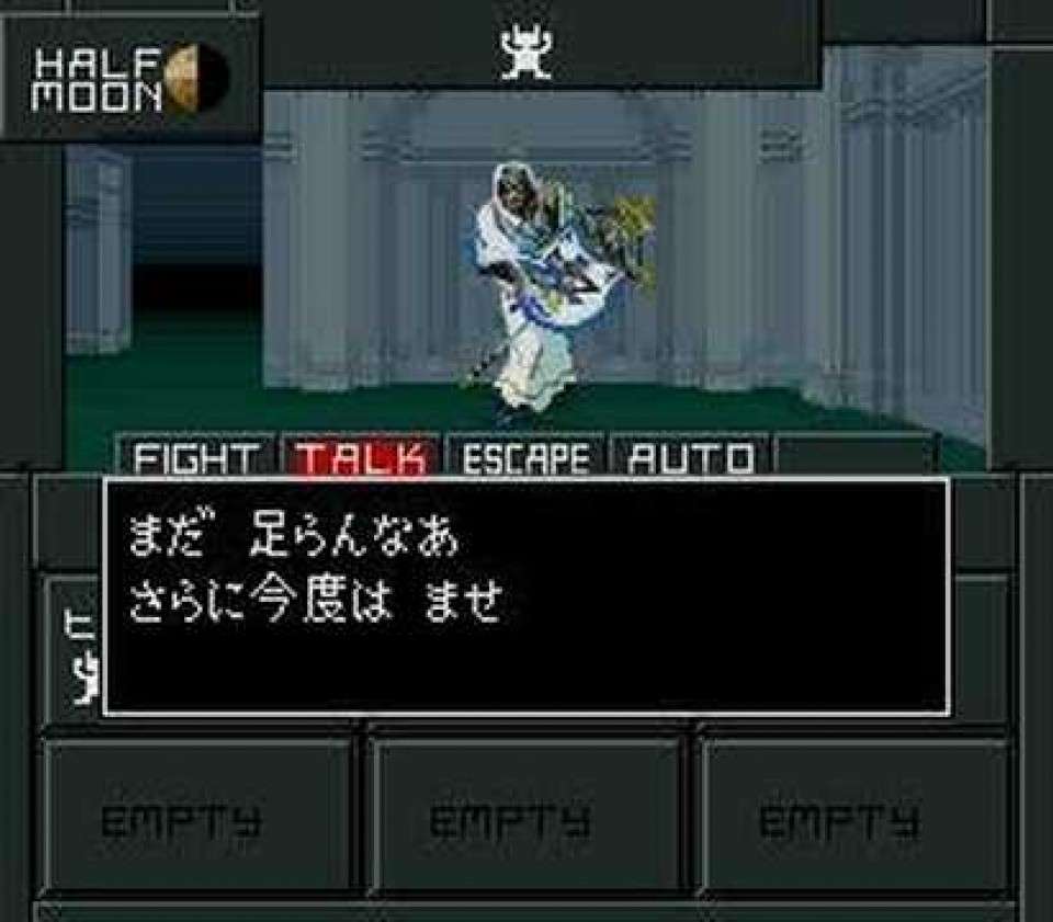 女神転生交渉画像