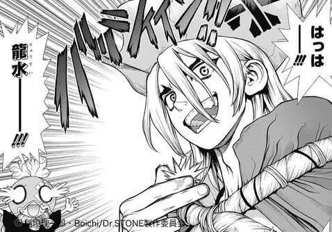 「ドクターストーン 」七海龍水(ななみりゅうすい)のキャラ紹介画像
