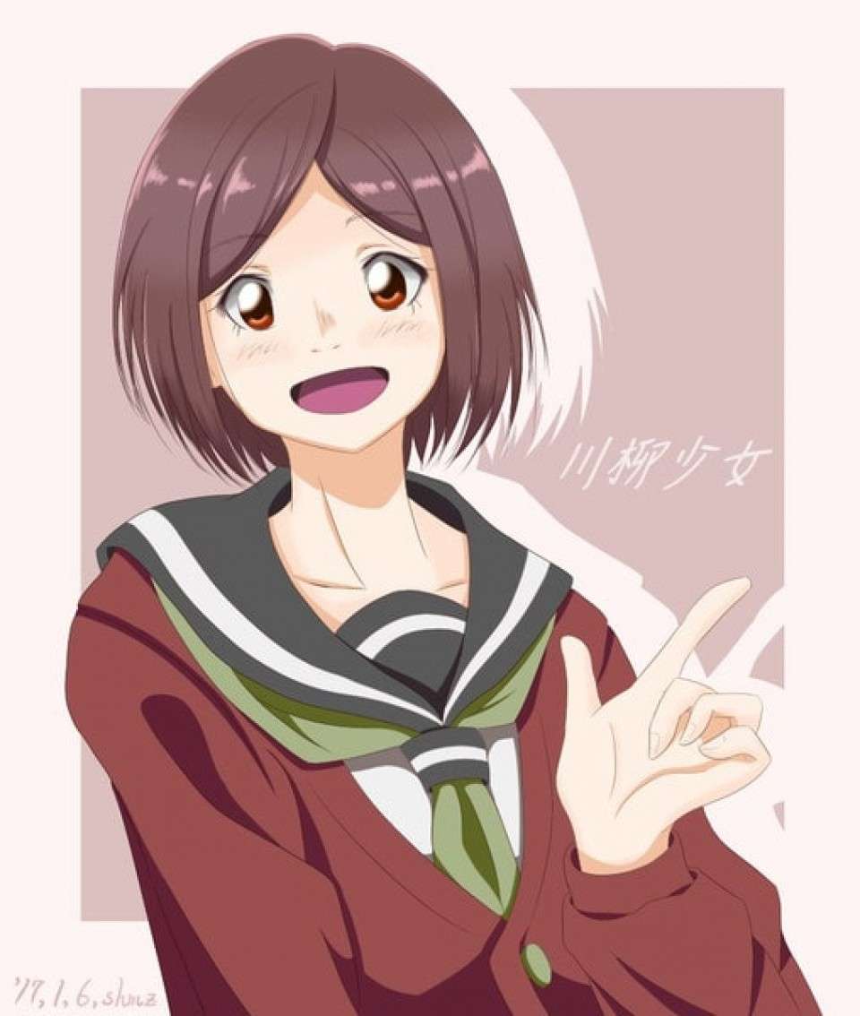 「川柳少女」片桐アマネ(かたぎりあまね)のキャラ紹介画像