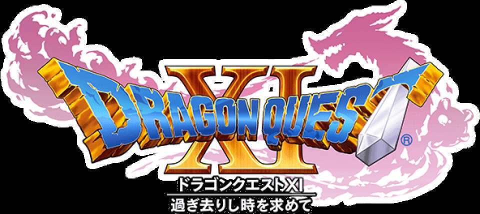 ドラクエⅪがシリーズ最高傑作!画像
