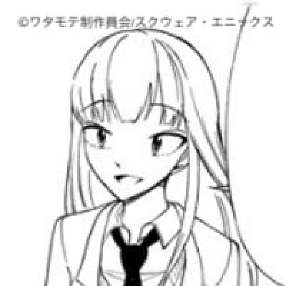 「ワタモテ」加藤明日香（かとう あすか）のキャラ紹介画像