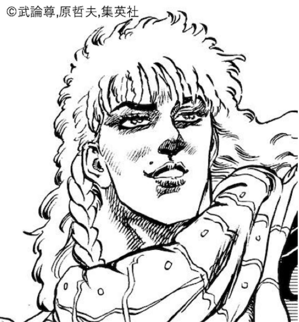 ユダ