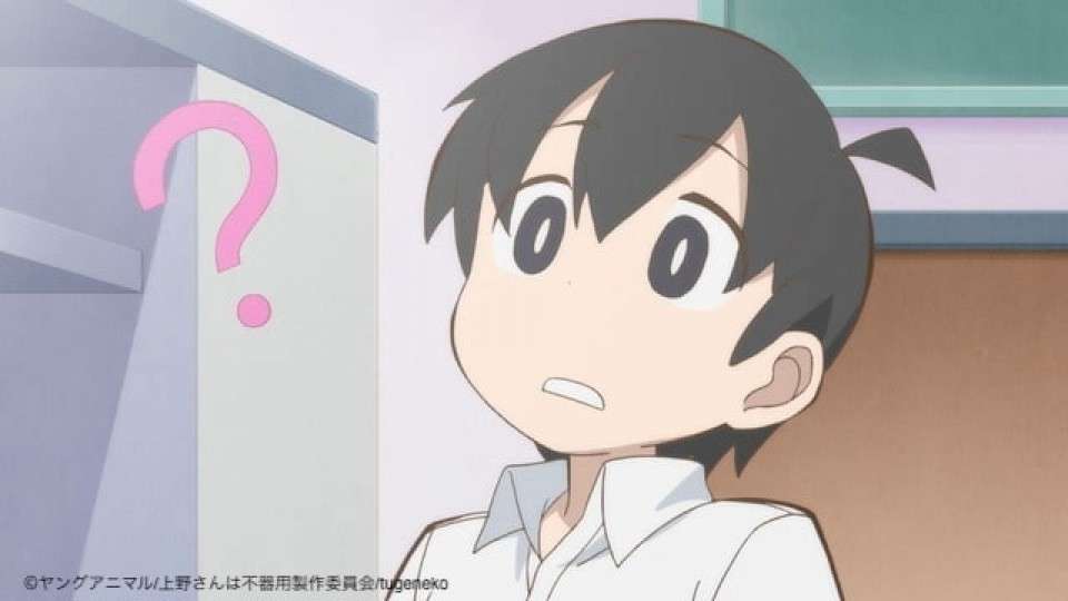 「上野さんは不器用」田中(たなか)のキャラ紹介画像