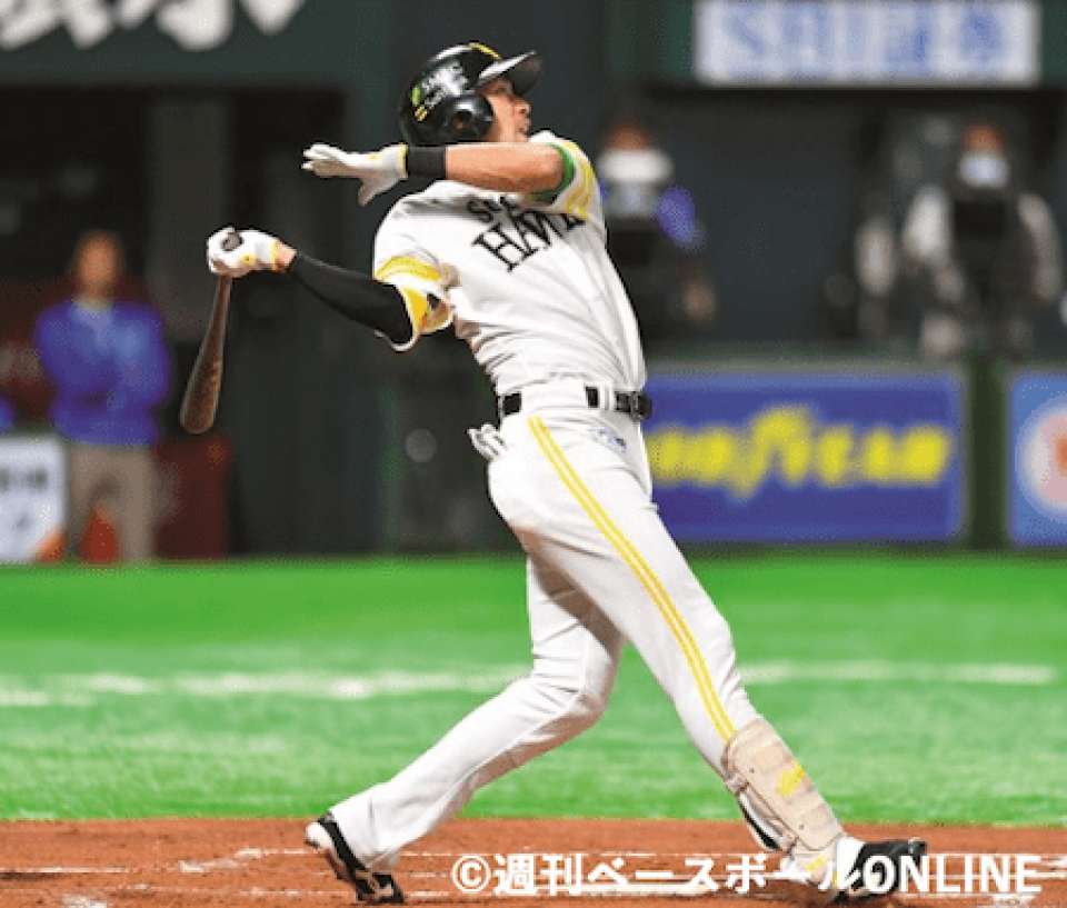 柳田悠岐