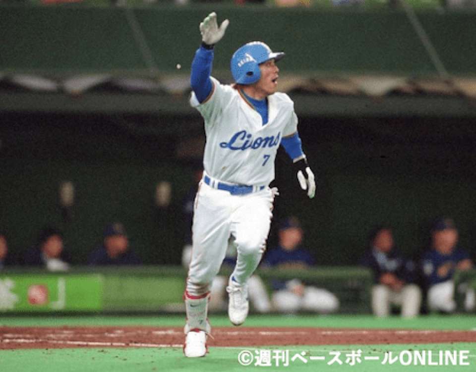 松井稼頭央
