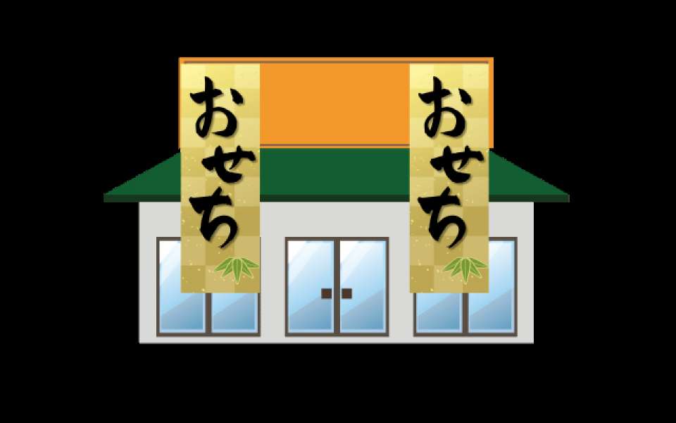 おせち料理を購入するメリット！画像