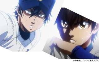 【ダイヤのA】青道高校エース対決！「沢村栄純vs降谷暁」どっちがエースにふさわしい？